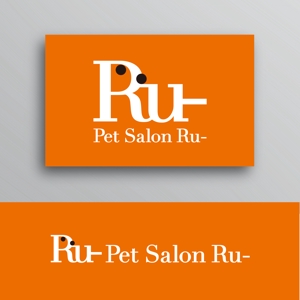 White-design (White-design)さんのペットサロン「Ru-」のロゴへの提案