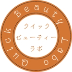酒井尚斗 (Sakai_Design_Studio)さんの「手軽に美しく」新しい美容サロンのカタチを提案する　「クイック・ビューティー・ラボ」の店舗ロゴ作成への提案