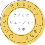 酒井尚斗 (Sakai_Design_Studio)さんの「手軽に美しく」新しい美容サロンのカタチを提案する　「クイック・ビューティー・ラボ」の店舗ロゴ作成への提案