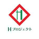 じゅん (nishijun)さんの建設業  ｢Hプロジェクト」のロゴへの提案