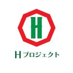 じゅん (nishijun)さんの建設業  ｢Hプロジェクト」のロゴへの提案