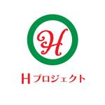 じゅん (nishijun)さんの建設業  ｢Hプロジェクト」のロゴへの提案