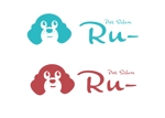 arc design (kanmai)さんのペットサロン「Ru-」のロゴへの提案