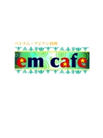 takemoto_kanakoさんのベトナム料理店「em cafe エムカフェ」の店舗ロゴへの提案