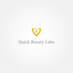 tanaka10 (tanaka10)さんの「手軽に美しく」新しい美容サロンのカタチを提案する　「クイック・ビューティー・ラボ」の店舗ロゴ作成への提案