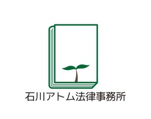 tora (tora_09)さんの法律事務所「石川アトム法律事務所」のロゴへの提案