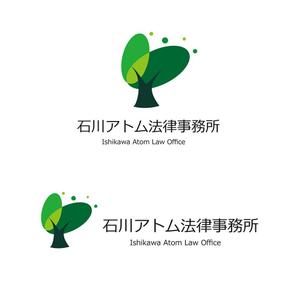 田中　威 (dd51)さんの法律事務所「石川アトム法律事務所」のロゴへの提案