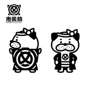 mu_cha (mu_cha)さんの職人に配布するパーカーに使用する弊社ロゴを使用したキャラクターデザインへの提案