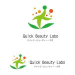田中　威 (dd51)さんの「手軽に美しく」新しい美容サロンのカタチを提案する　「クイック・ビューティー・ラボ」の店舗ロゴ作成への提案