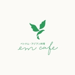 HIRAISO SIMONE (uramadara-h)さんのベトナム料理店「em cafe エムカフェ」の店舗ロゴへの提案