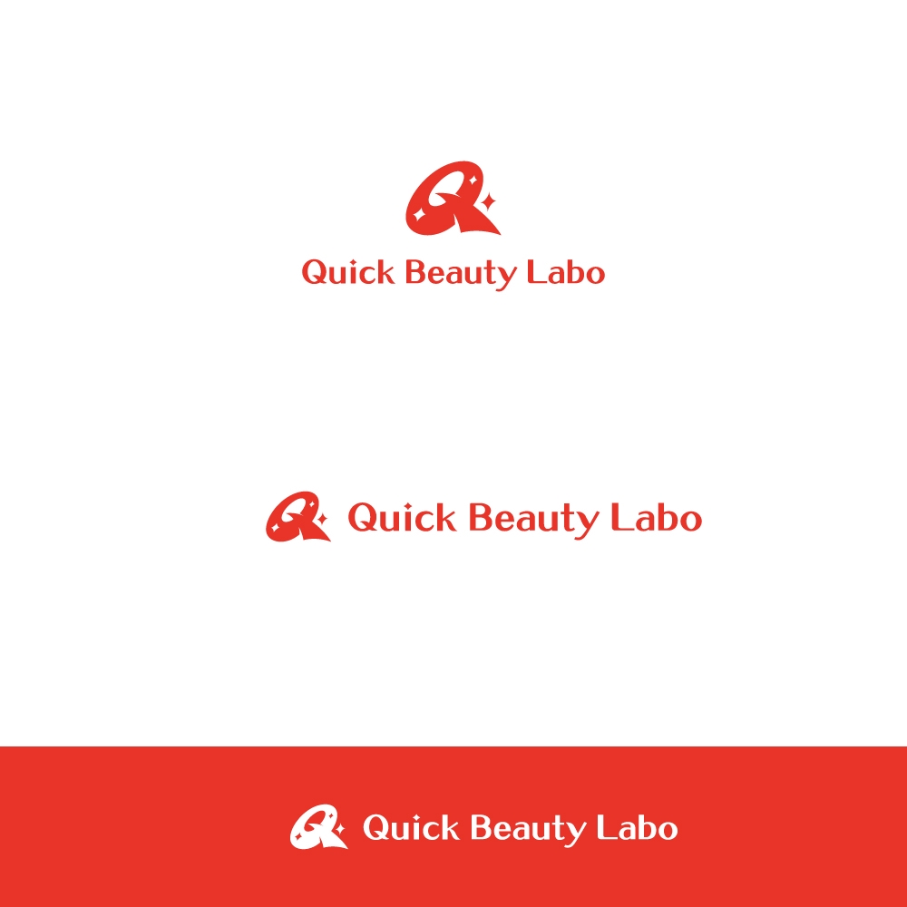 「手軽に美しく」新しい美容サロンのカタチを提案する　「クイック・ビューティー・ラボ」の店舗ロゴ作成