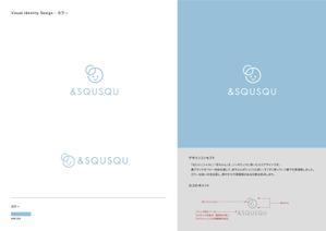 Gold Design (juncopic)さんのベビー用品ブランド【＆SQUSQU (アンドスクスク)】のロゴ制作への提案