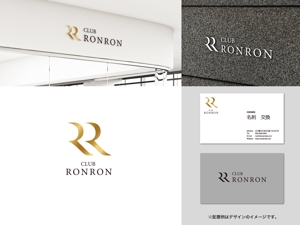 Kuroneko design room (ankoro3)さんの高級クラブ「RONRON」の店ロゴへの提案