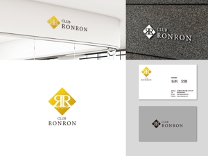 Kuroneko design room (ankoro3)さんの高級クラブ「RONRON」の店ロゴへの提案