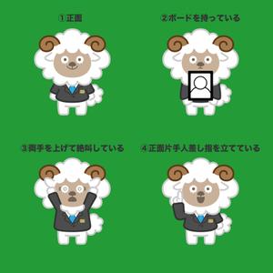 ランダムボックス (RanDomBox)さんの葬儀社の愛されマスコットキャラクターへの提案