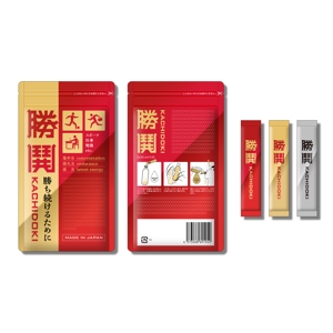 Osanai design studio (Osanaidesignstudio)さんのタウリンサプリメント「勝鬨 KACHI DOKI」のパッケージ製作への提案