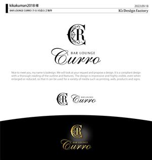 K'z Design Factory (kzdesign)さんのBAR　LOUNGE　ＣＵＲＲＯ（クロ）の店ロゴへの提案