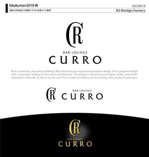 K'z Design Factory (kzdesign)さんのBAR　LOUNGE　ＣＵＲＲＯ（クロ）の店ロゴへの提案