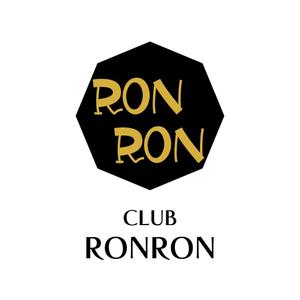 じゅん (nishijun)さんの高級クラブ「RONRON」の店ロゴへの提案
