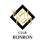 じゅん (nishijun)さんの高級クラブ「RONRON」の店ロゴへの提案