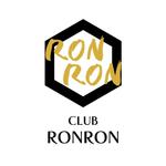 じゅん (nishijun)さんの高級クラブ「RONRON」の店ロゴへの提案