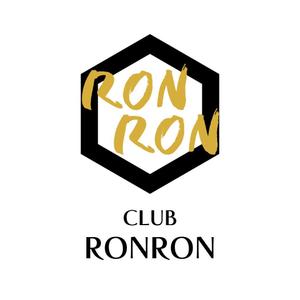 じゅん (nishijun)さんの高級クラブ「RONRON」の店ロゴへの提案