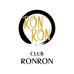 じゅん (nishijun)さんの高級クラブ「RONRON」の店ロゴへの提案