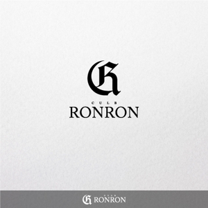 FOURTH GRAPHICS (kh14)さんの高級クラブ「RONRON」の店ロゴへの提案