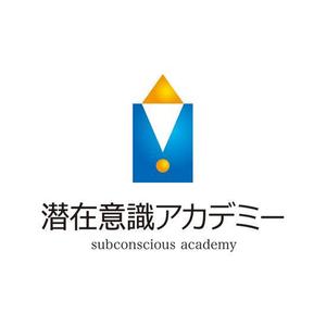 HIROKIX (HEROX)さんの個人向けスクール「潜在意識アカデミー」のロゴへの提案
