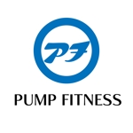 じゅん (nishijun)さんの24時間フィットネスジム「PUMP  FITNESS」のロゴへの提案