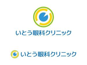tsujimo (tsujimo)さんの「いとう眼科クリニック」のロゴ作成への提案