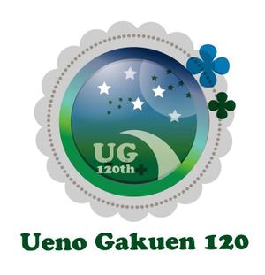 saku (sakura)さんの学校法人（共学・中高短一貫校）120周年記念のロゴマーク制作への提案