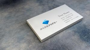 holy245 (holy245)さんの個人向けスクール「潜在意識アカデミー」のロゴへの提案