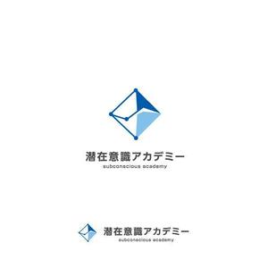 耶耶 (yuki_tk_s)さんの個人向けスクール「潜在意識アカデミー」のロゴへの提案