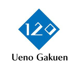 じゅん (nishijun)さんの学校法人（共学・中高短一貫校）120周年記念のロゴマーク制作への提案