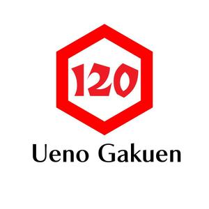 じゅん (nishijun)さんの学校法人（共学・中高短一貫校）120周年記念のロゴマーク制作への提案