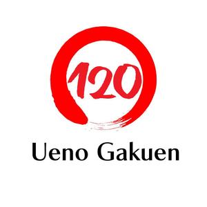 じゅん (nishijun)さんの学校法人（共学・中高短一貫校）120周年記念のロゴマーク制作への提案