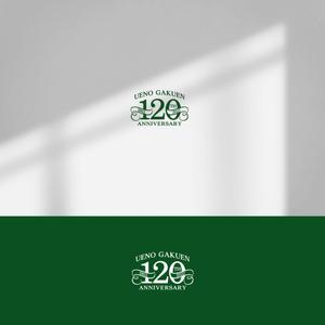 tobiuosunset (tobiuosunset)さんの学校法人（共学・中高短一貫校）120周年記念のロゴマーク制作への提案