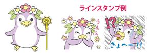 studio305 (studio305)さんの葛西臨海公園のご当地キャラクター「りんかちゃん（仮）」の制作への提案