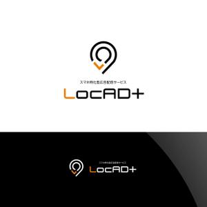 Nyankichi.com (Nyankichi_com)さんのサービス開始5周年を迎えた位置情報広告サービス「LocAD+」のロゴ作成への提案