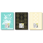 rogi_kiyo (rogi_kiyo)さんのメール便専用のオリジナル風宅配袋（販売用）のデザインを3パターン募集いたします。への提案