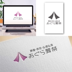 Hi-Design (hirokips)さんの葬儀会社のロゴデザインへの提案