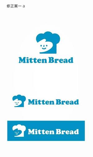 ns_works (ns_works)さんのパン屋さん　ＭＩＴＴＥＮ　ＢＲＥＡＤ（ミトンブレッド）のロゴへの提案