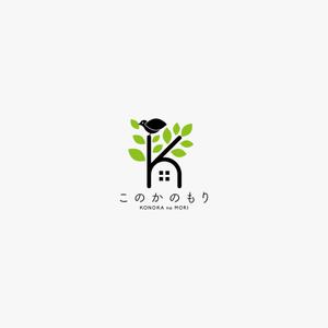 HELLO (tokyodesign)さんの建築会社　「サイアスホーム」の新社屋　「このかのもりスタジオ」の看板デザインへの提案