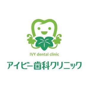 D-Cafe　 (D-Cafe)さんの「アイビー歯科クリニック　（英語表記名:　IVY dental clinic）」のロゴ作成への提案