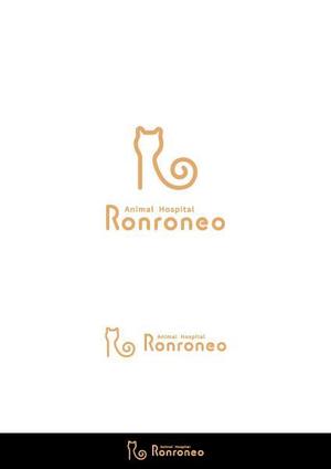 ヘブンイラストレーションズ (heavenillust)さんの動物病院「Ronroneo」(ロンロネオ)のロゴへの提案