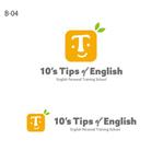 otanda (otanda)さんの個人英語スクール・パーソナルトレーナー「10’s Tips of English」のロゴへの提案