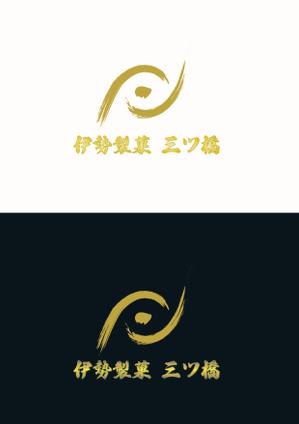 M.I.K. (MIKable)さんの伊勢和菓子屋のロゴ作成への提案