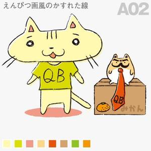 菊丸 (kikumaru)さんの電子出版社のキャラクター（ネコ＆ハムスター）への提案