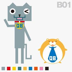 菊丸 (kikumaru)さんの電子出版社のキャラクター（ネコ＆ハムスター）への提案